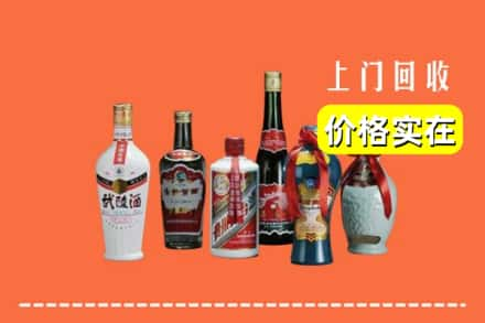 红河州开远市回收老酒